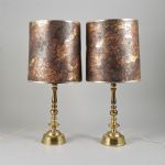 1474 3189 TABLE LAMPS